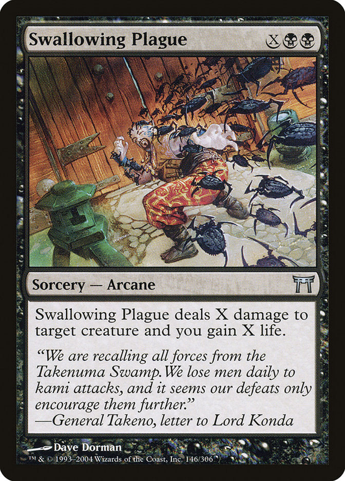 Swallowing Plague [Champions of Kamigawa] | Pegasus Games WI