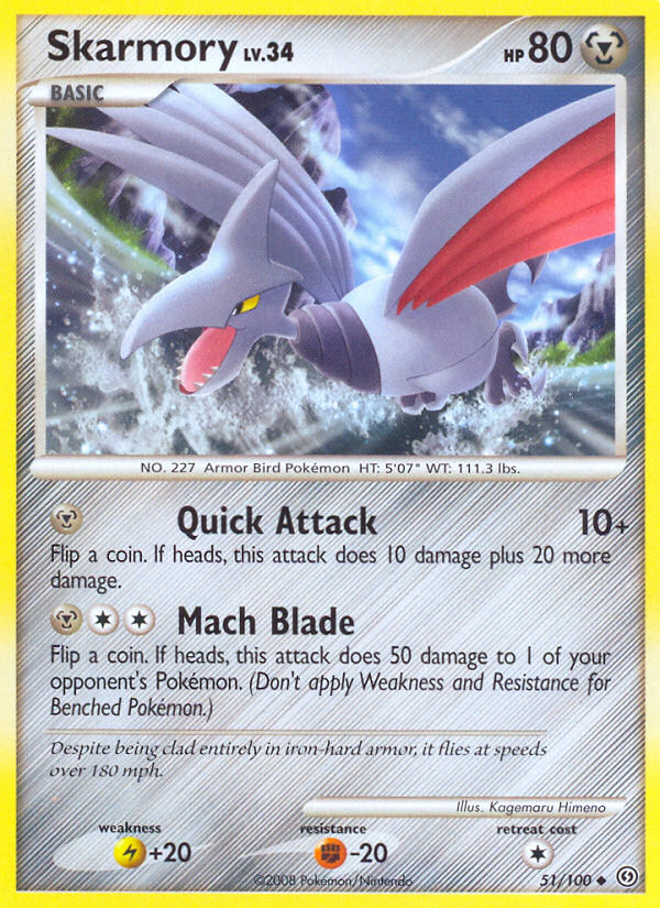 Skarmory (51/100) [Diamond & Pearl: Stormfront] | Pegasus Games WI