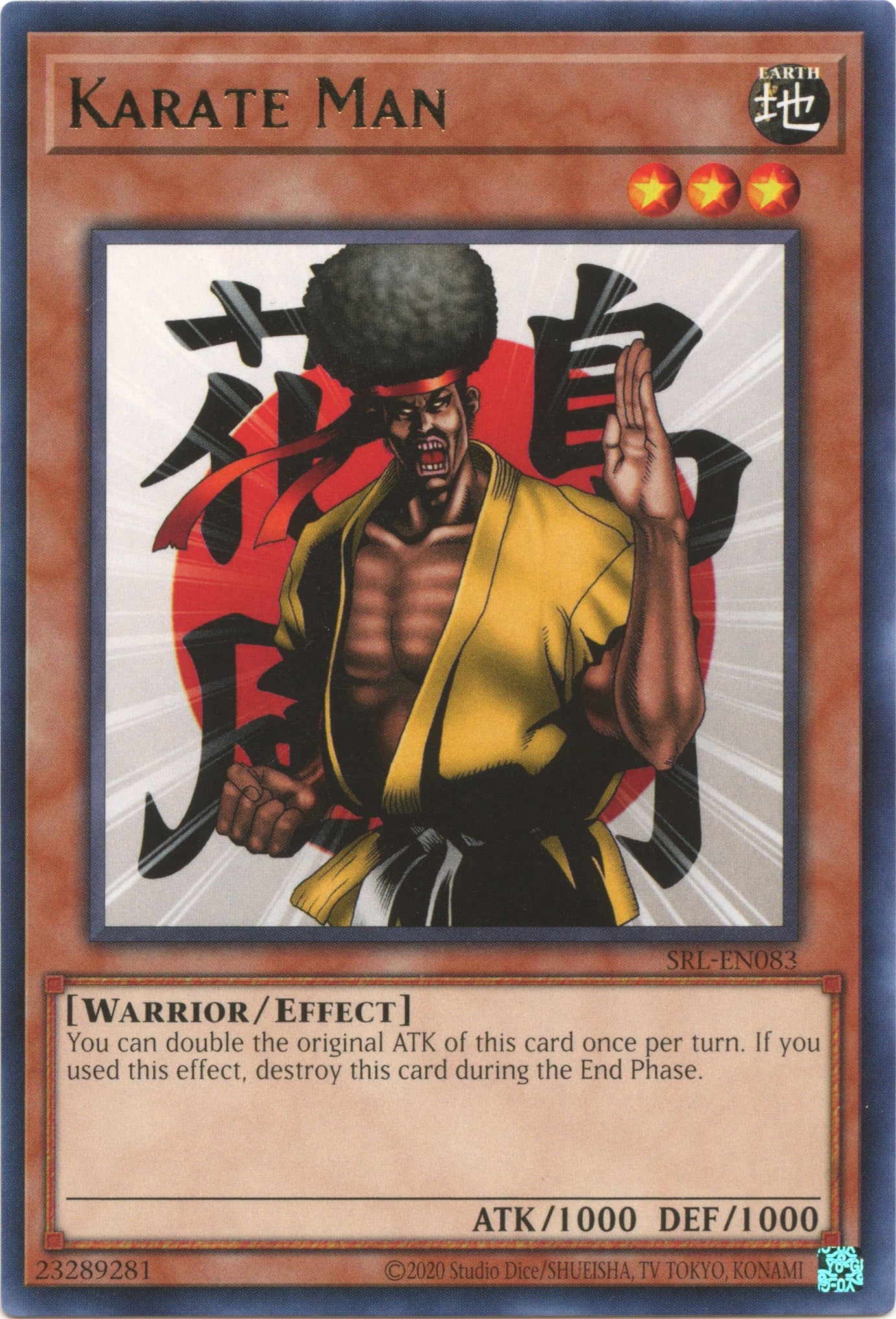 Karate Man (25th Anniversary) [SRL-EN083] Rare | Pegasus Games WI