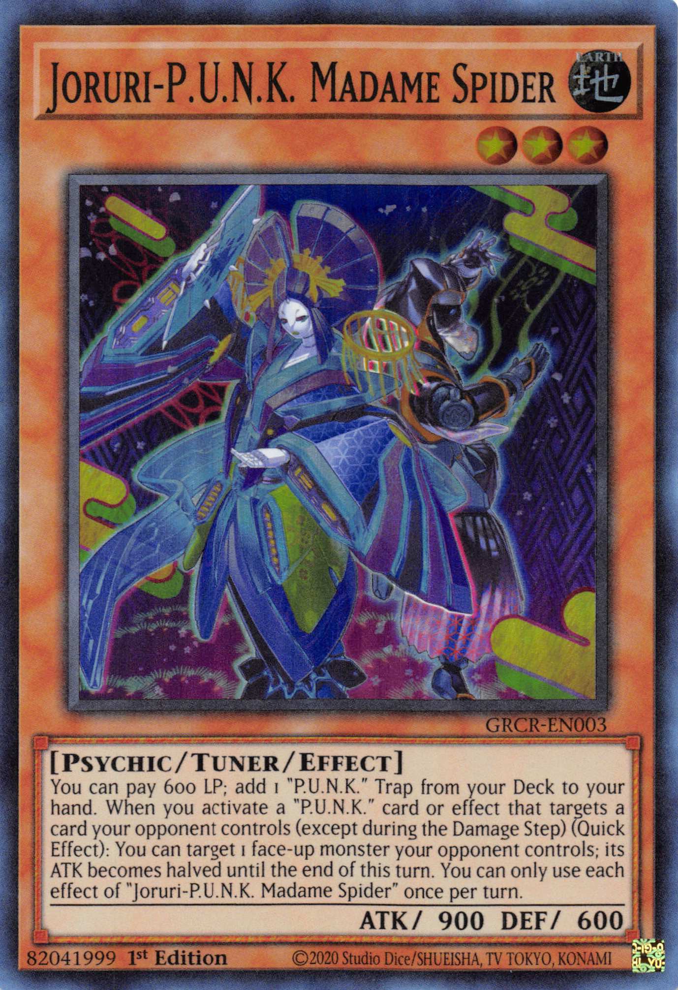 Joruri-P.U.N.K. Madame Spider [GRCR-EN003] Super Rare | Pegasus Games WI