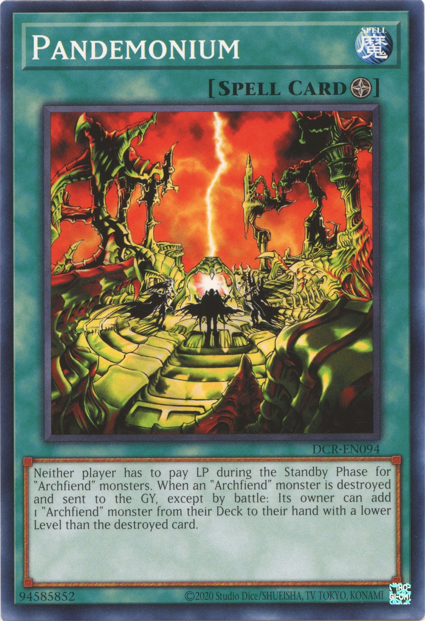Pandemonium (25th Anniversary) [DCR-EN094] Common | Pegasus Games WI