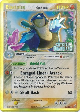 Blastoise (2/100) (Delta Species) (Stamped) [EX: Crystal Guardians] | Pegasus Games WI