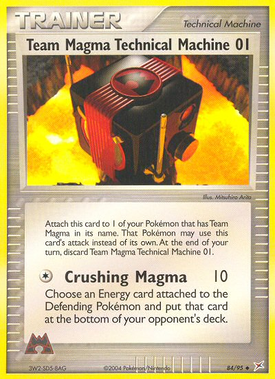 Team Magma Technical Machine 01 (84/95) [EX: Team Magma vs Team Aqua] | Pegasus Games WI