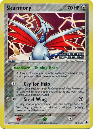 Skarmory (55/113) (Stamped) [EX: Delta Species] | Pegasus Games WI