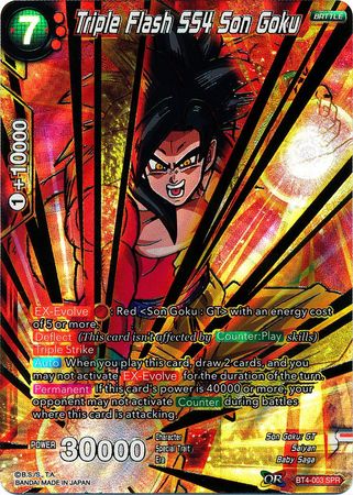 Triple Flash SS4 Son Goku (SPR) [BT4-003] | Pegasus Games WI