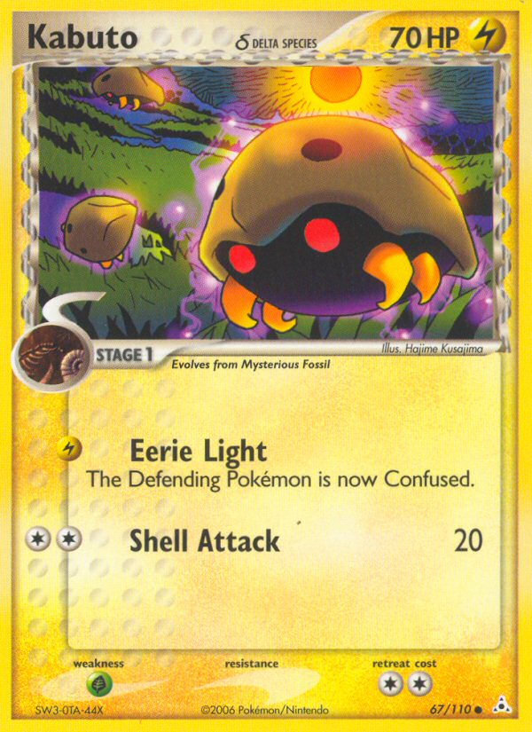 Kabuto (67/110) (Delta Species) [EX: Holon Phantoms] | Pegasus Games WI