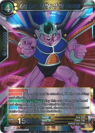 King Cold, Father of the Emperor [BT1-091] | Pegasus Games WI