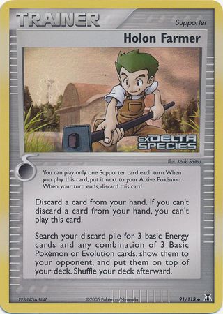 Holon Farmer (91/113) (Stamped) [EX: Delta Species] | Pegasus Games WI
