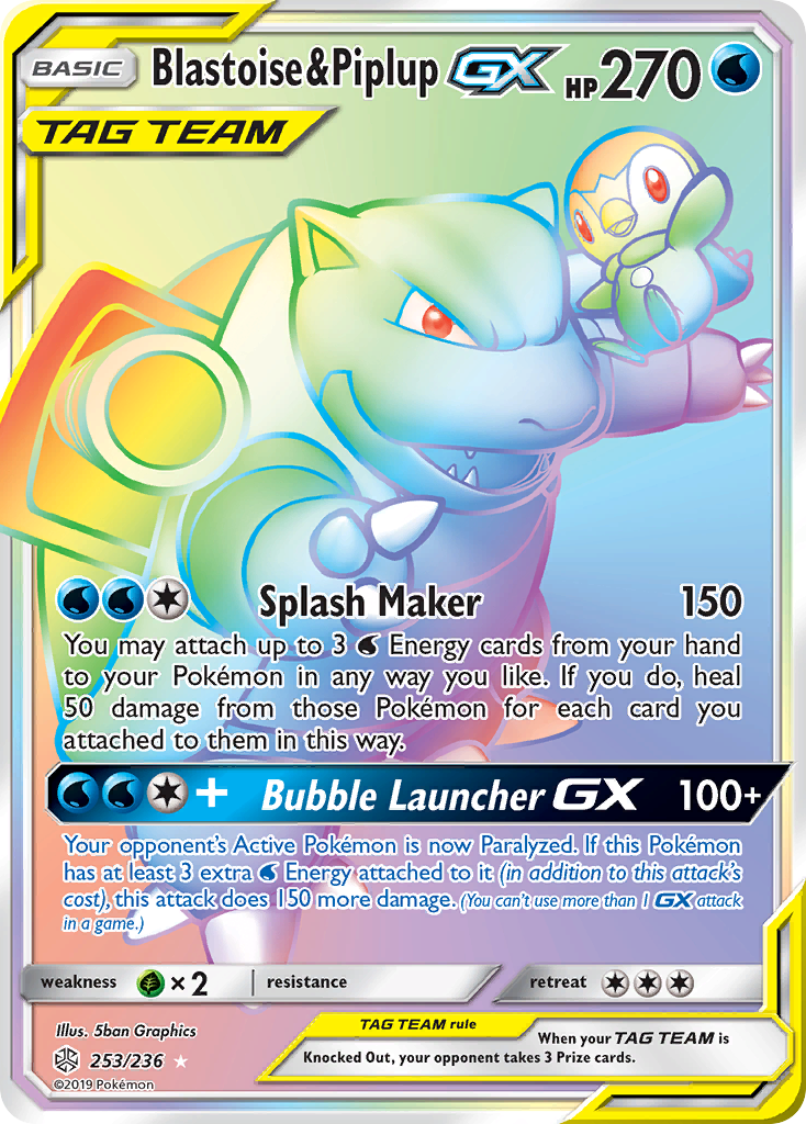 Blastoise & Piplup GX (253/236) [Sun & Moon: Cosmic Eclipse] | Pegasus Games WI