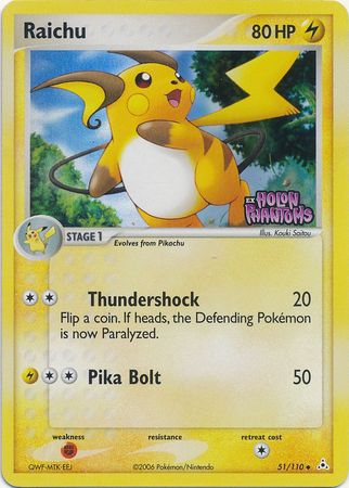 Raichu (51/110) (Stamped) [EX: Holon Phantoms] | Pegasus Games WI