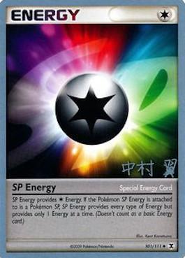 SP Energy (101/111) (Crowned Tiger - Tsubasa Nakamura) [World Championships 2009] | Pegasus Games WI