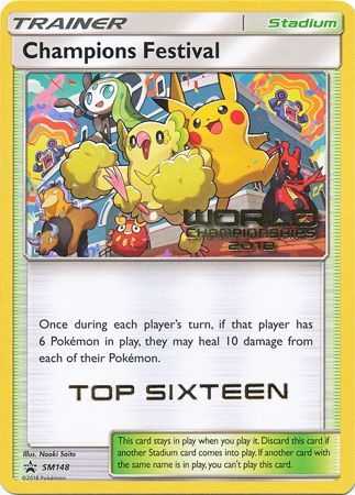 Champions Festival(SM148) (2018 Top Sixteen) [Sun & Moon: Black Star Promos] | Pegasus Games WI