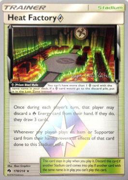 Heat Factory Prism Star (178/214) (Fire Box - Kaya Lichtleitner) [World Championships 2019] | Pegasus Games WI