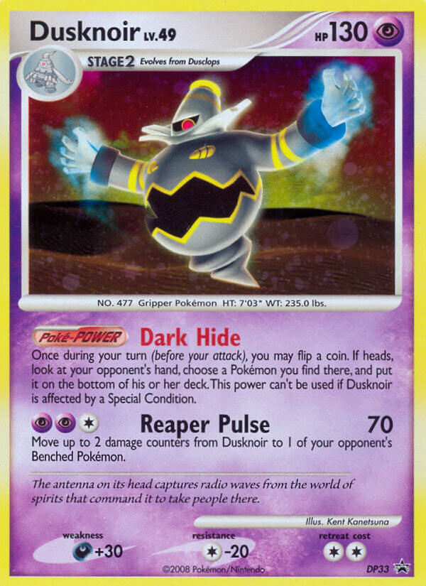 Dusknoir (DP33) [Diamond & Pearl: Black Star Promos] | Pegasus Games WI