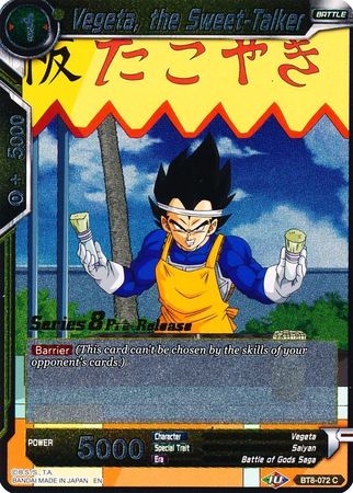 Vegeta, the Sweet-Talker (Malicious Machinations) [BT8-072_PR] | Pegasus Games WI