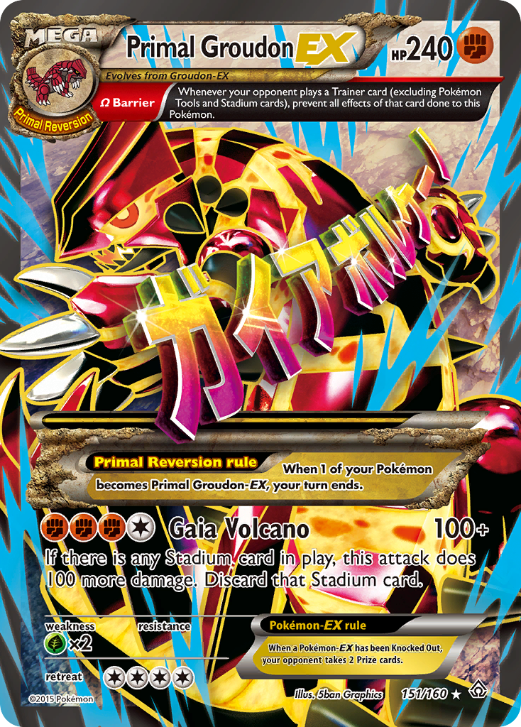 Primal Groudon EX (151/160) [XY: Primal Clash] | Pegasus Games WI