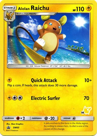 Alolan Raichu (SM65) (Pikachu Stamp #56) [Battle Academy 2020] | Pegasus Games WI