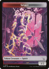 Monk // Spirit (13) Double-Sided Token [March of the Machine Tokens] | Pegasus Games WI