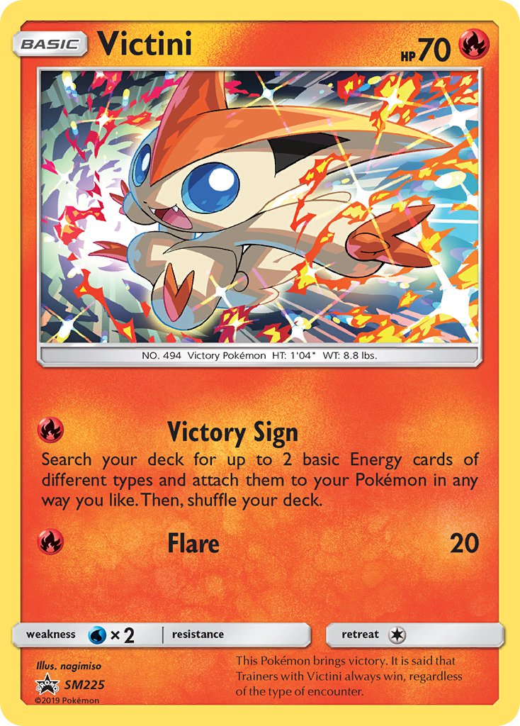 Victini (SM225) [Sun & Moon: Black Star Promos] | Pegasus Games WI