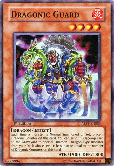 Dragonic Guard [ABPF-EN085] Super Rare | Pegasus Games WI