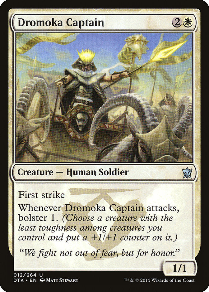 Dromoka Captain [Dragons of Tarkir] | Pegasus Games WI