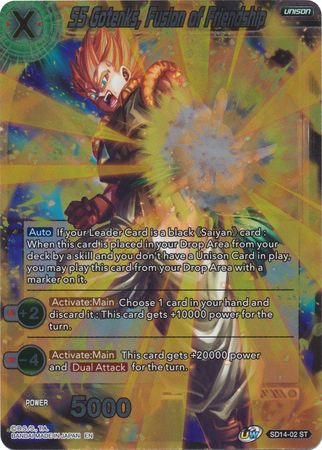 SS Gotenks, Fusion of Friendship (Starter Deck Exclusive) (SD14-02) [Rise of the Unison Warrior] | Pegasus Games WI