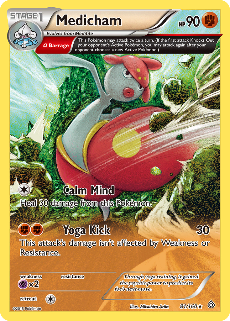 Medicham (81/160) [XY: Primal Clash] | Pegasus Games WI