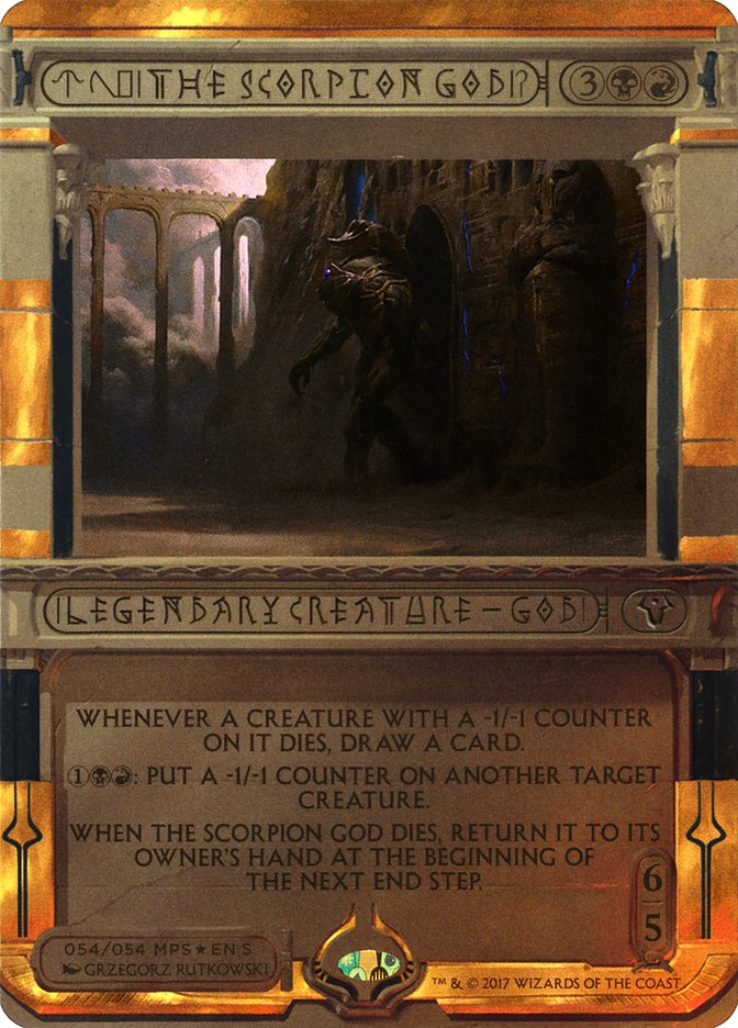 The Scorpion God (Invocation) [Amonkhet Invocations] | Pegasus Games WI