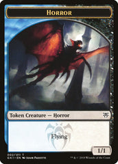 Copy // Horror Double-Sided Token [Guilds of Ravnica Guild Kit Tokens] | Pegasus Games WI