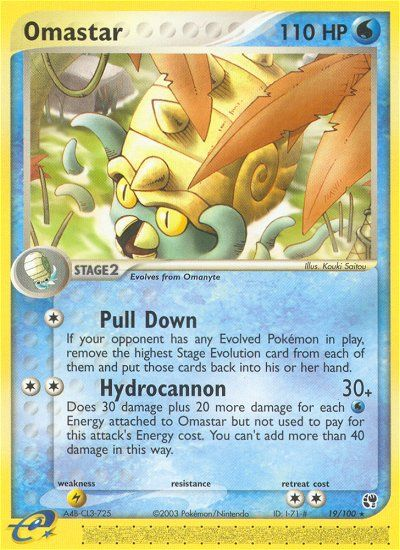 Omastar (19/100) [EX: Sandstorm] | Pegasus Games WI
