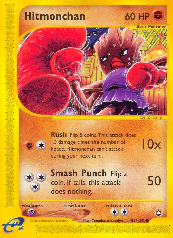 Hitmonchan (81/147) [Aquapolis] | Pegasus Games WI