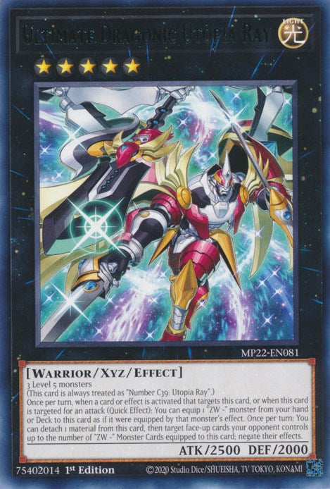 Ultimate Dragonic Utopia Ray [MP22-EN081] Rare | Pegasus Games WI