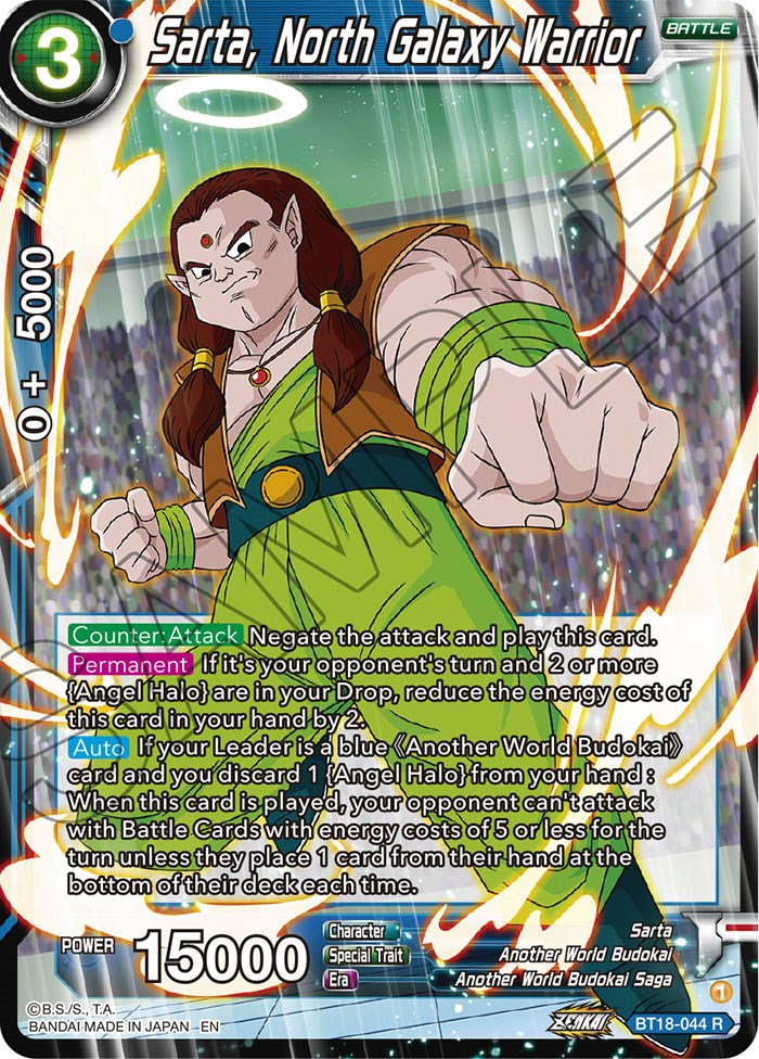 Sarta, North Galaxy Warrior (BT18-044) [Dawn of the Z-Legends] | Pegasus Games WI