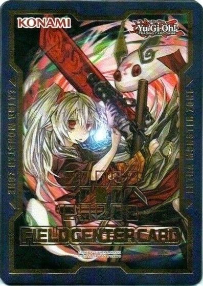 Field Center Card: Ghost Ogre & Snow Rabbit (Alternate Art) Promo | Pegasus Games WI