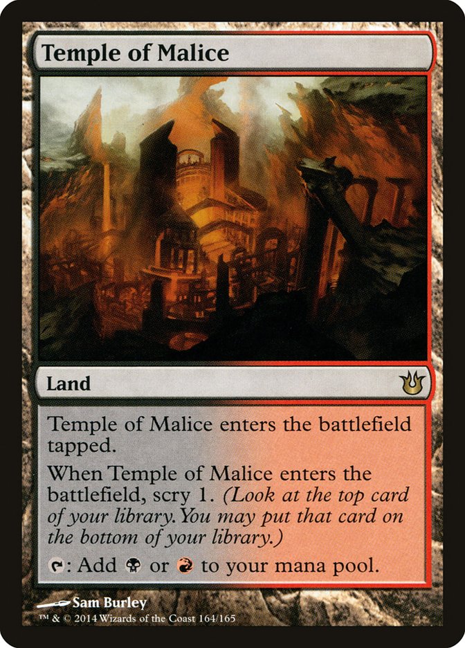 Temple of Malice [Born of the Gods] | Pegasus Games WI