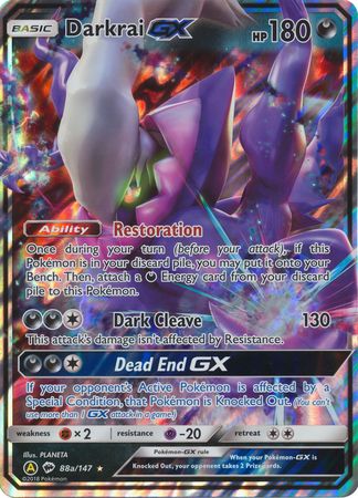 Darkrai GX (88a/147) (Alternate card) (Jumbo Card) [Sun & Moon: Burning Shadows] | Pegasus Games WI