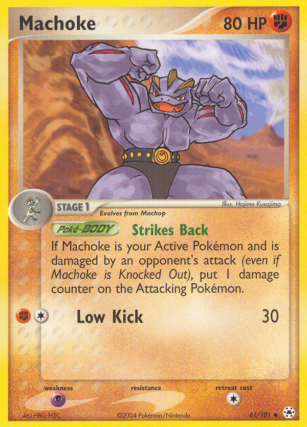 Machoke (41/101) [EX: Hidden Legends] | Pegasus Games WI