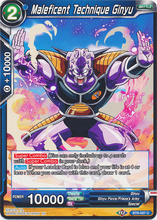 Maleficent Technique Ginyu [BT8-037] | Pegasus Games WI