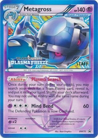 Metagross (BW75) (Team Plasma) (Staff Prerelease Promo) [Black & White: Black Star Promos] | Pegasus Games WI