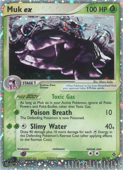 Muk ex (96/97) [EX: Dragon] | Pegasus Games WI