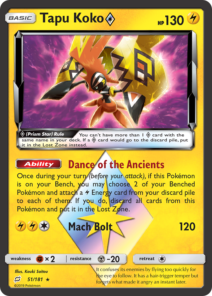 Tapu Koko (51/181) (Prism Star) [Sun & Moon: Team Up] | Pegasus Games WI