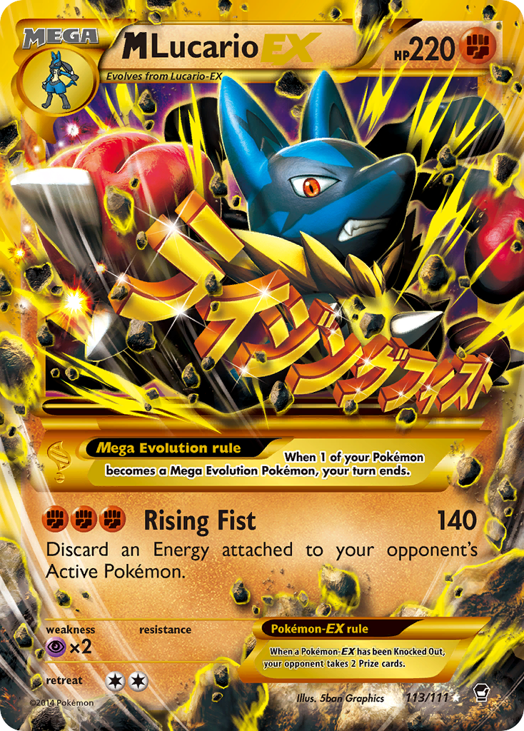 M Lucario EX (113/111) [XY: Furious Fists] | Pegasus Games WI