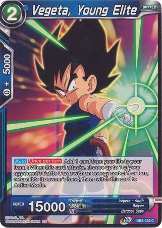 Vegeta, Young Elite [DB3-032] | Pegasus Games WI