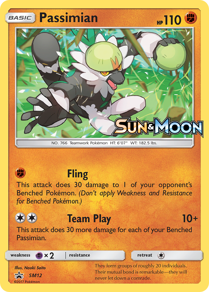 Passimian (SM12) [Sun & Moon: Black Star Promos] | Pegasus Games WI