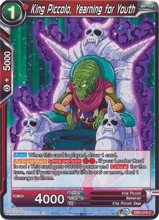 King Piccolo, Yearning for Youth [DB3-016] | Pegasus Games WI