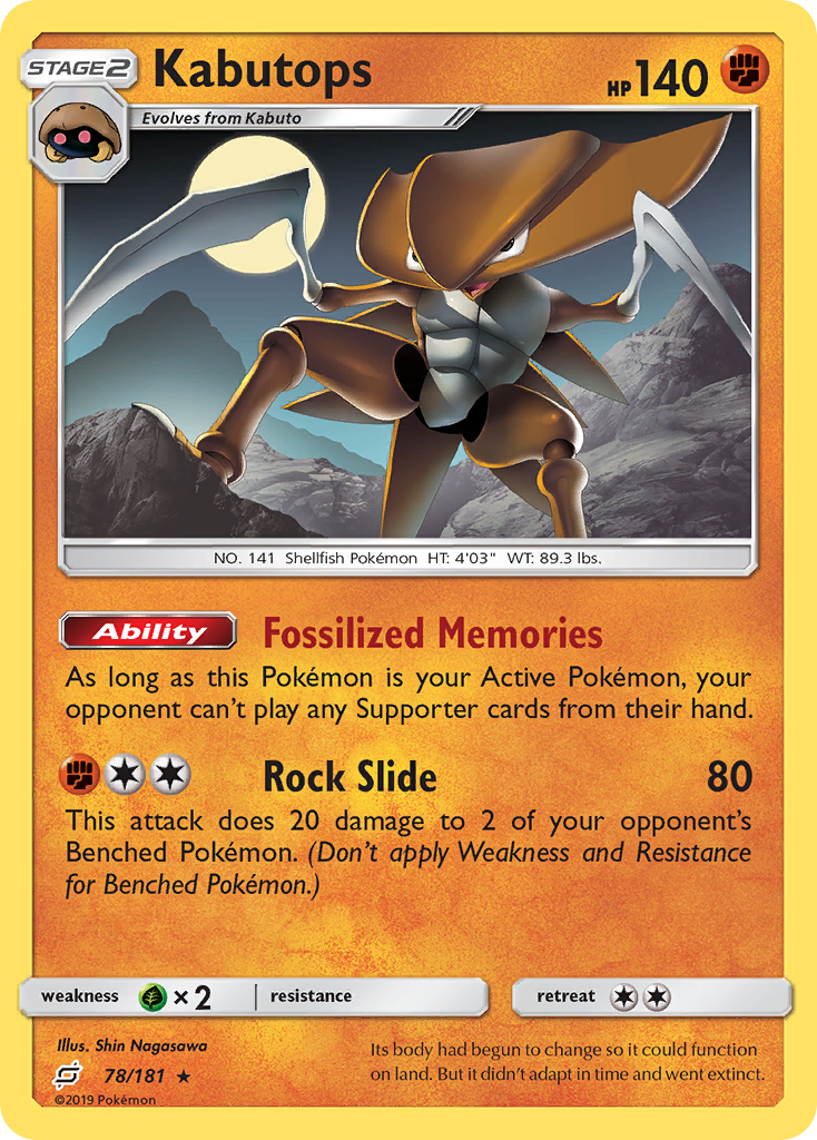 Kabutops (78/181) [Sun & Moon: Team Up] | Pegasus Games WI