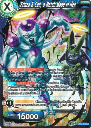 Frieza & Cell, a Match Made in Hell [BT12-029] | Pegasus Games WI