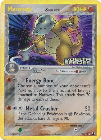 Marowak (10/113) (Delta Species) (Stamped) [EX: Delta Species] | Pegasus Games WI