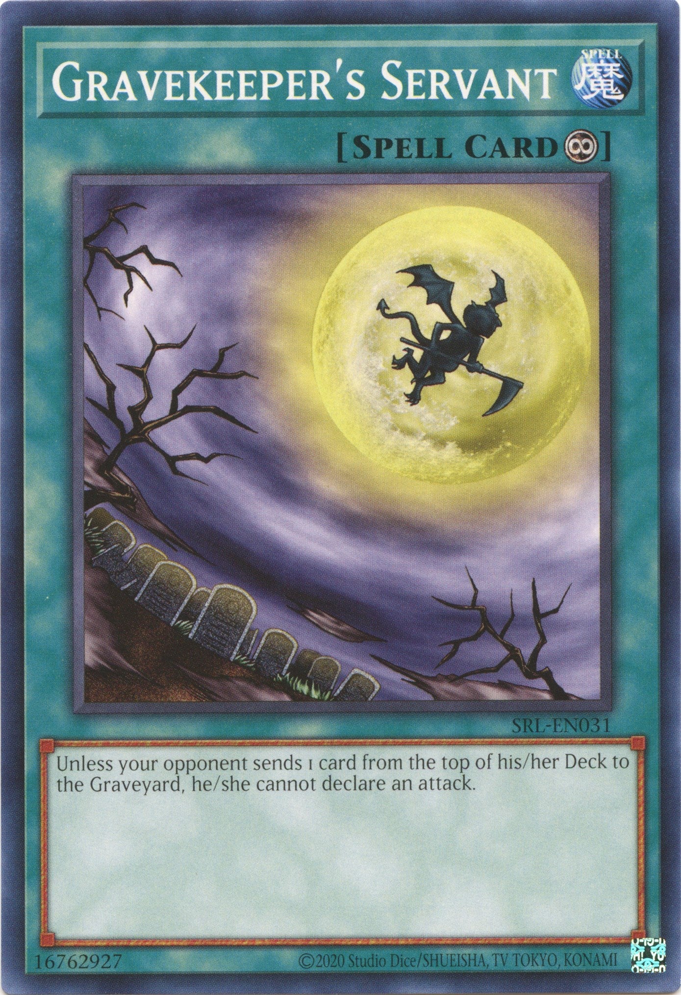 Gravekeeper's Servant (25th Anniversary) [SRL-EN031] Common | Pegasus Games WI