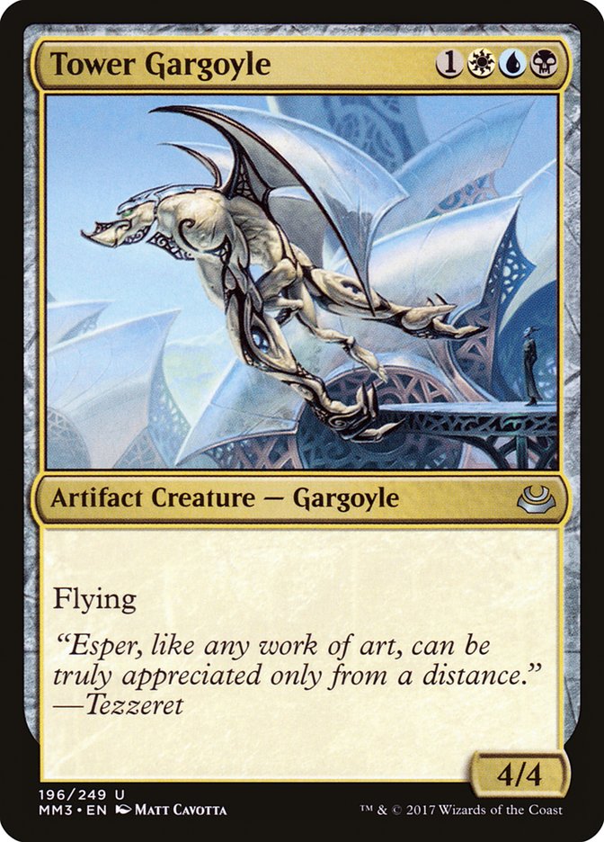 Tower Gargoyle [Modern Masters 2017] | Pegasus Games WI
